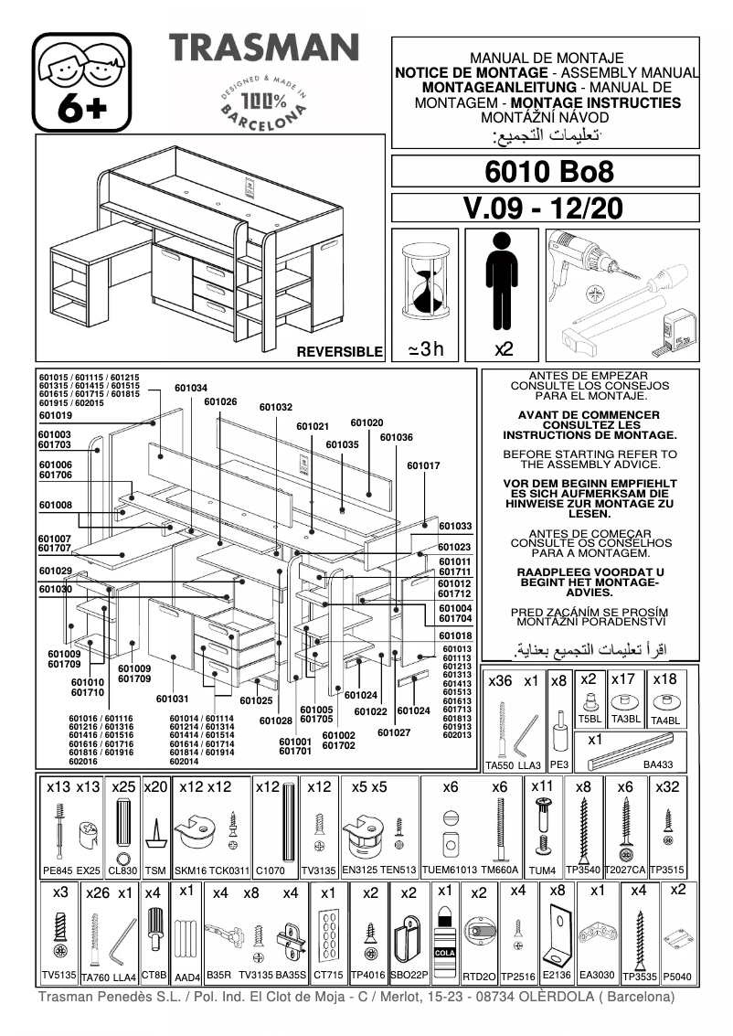 Imagen de la primera página del manual del dispositivo Yolo