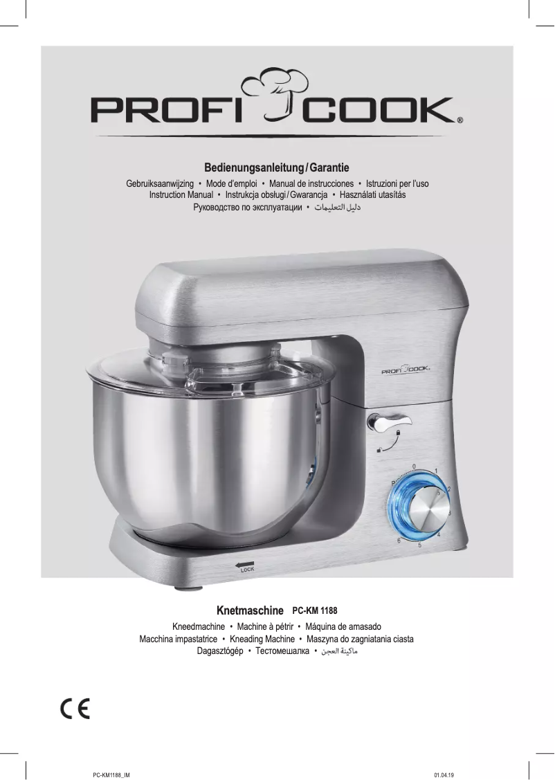 Página 1 del manual Manual de usuario ProfiCook PC-KM 1188