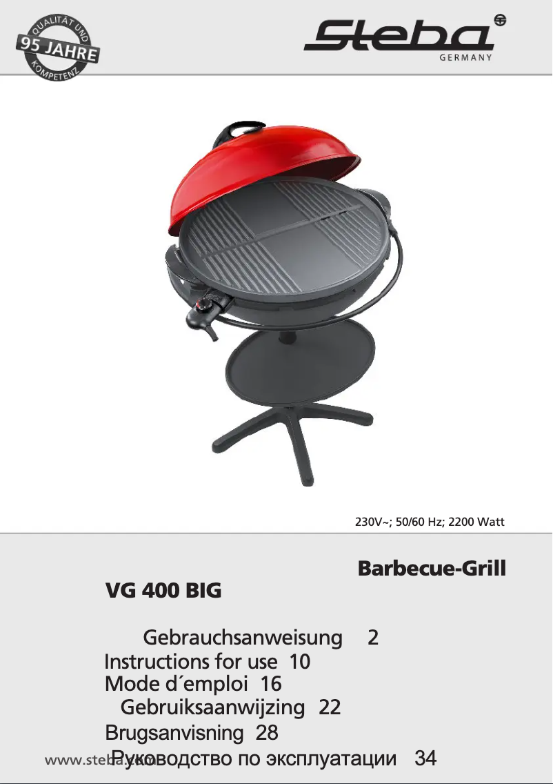 Imagen de la primera página del manual del dispositivo VG 400