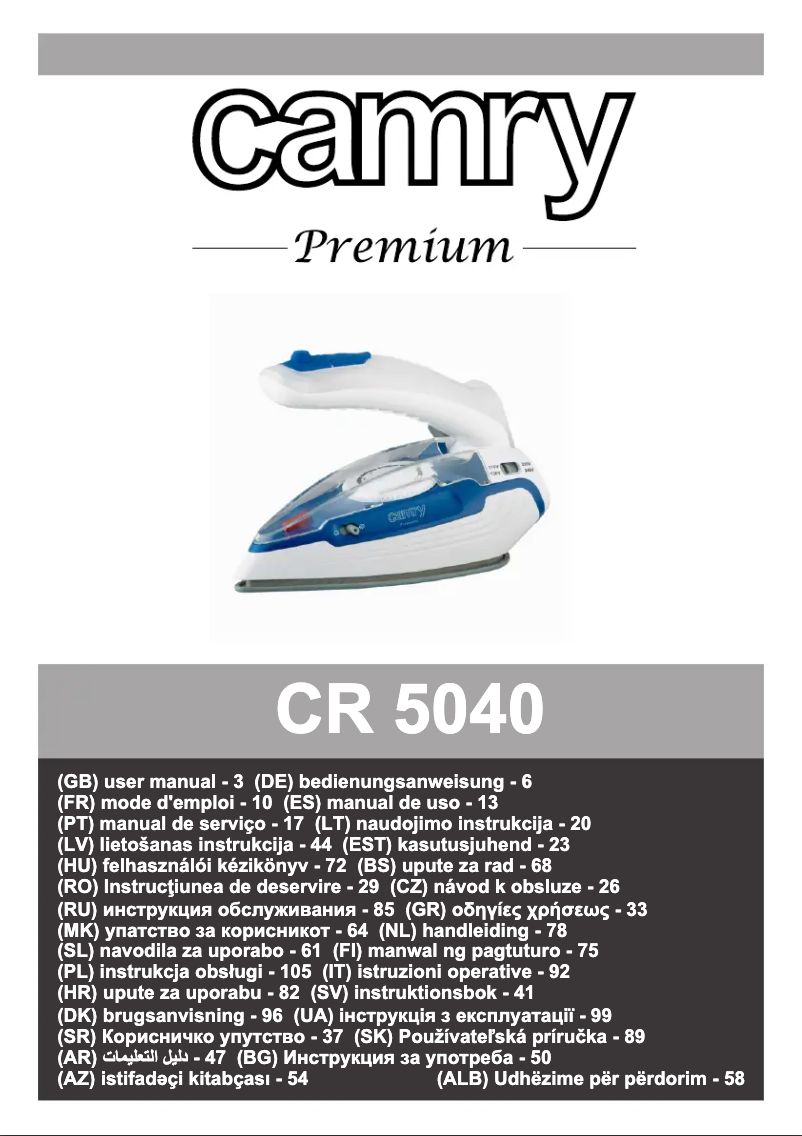 Página 1 del manual Manual de usuario Camry CR 5040
