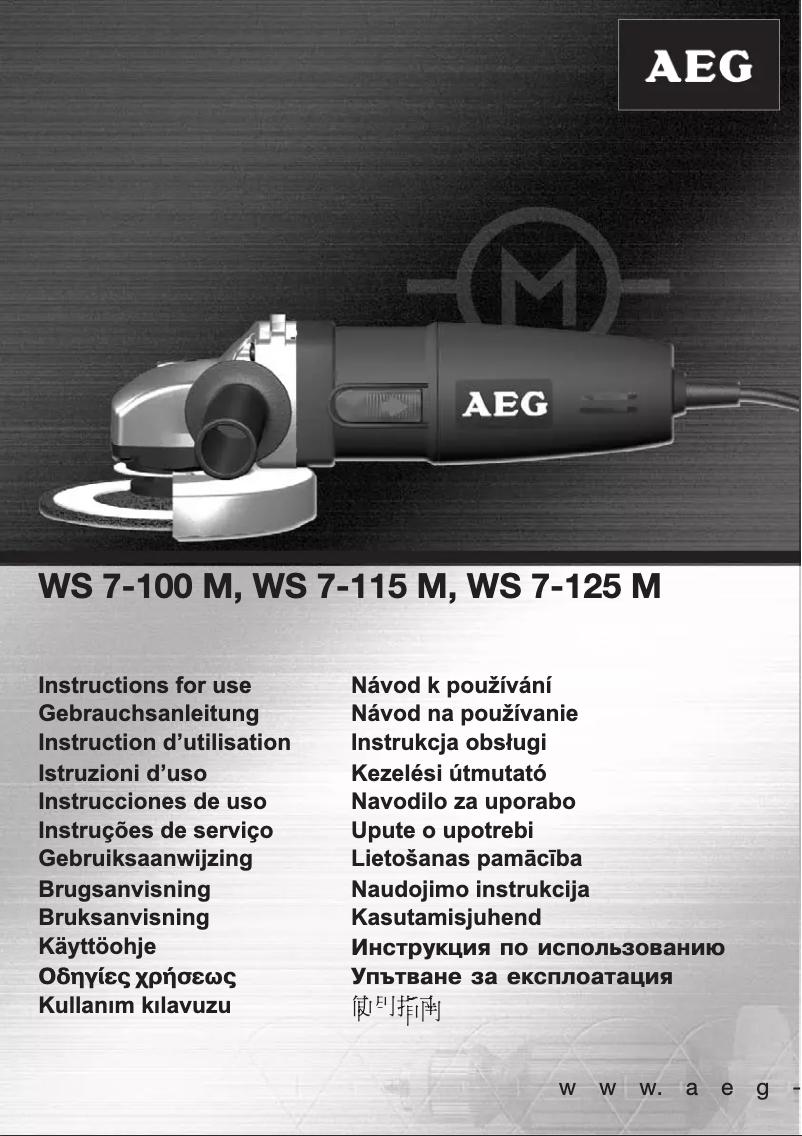 Imagen de la primera página del manual del dispositivo WS 7-100 M