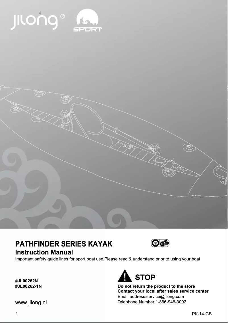 Imagen de la primera página del manual del dispositivo Pathfinder Series