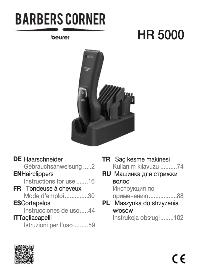 Imagen de la primera página del manual del dispositivo HR 5000