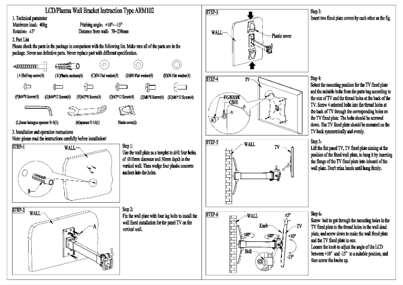 Imagen de la primera página del manual del dispositivo ARM102