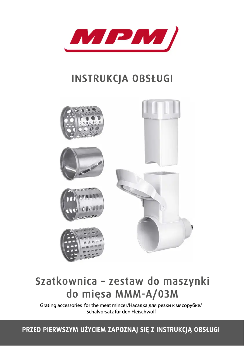 Imagen de la primera página del manual del dispositivo MMM-A/03M