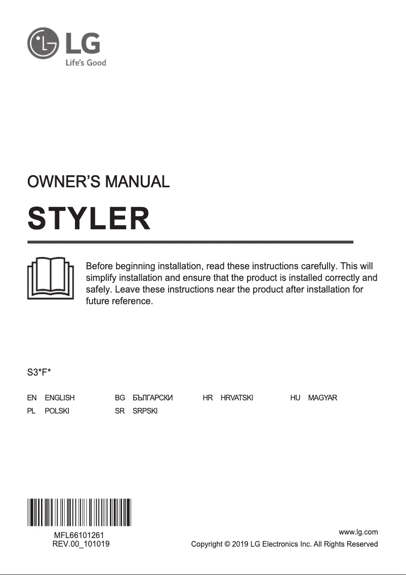 Imagen de la primera página del manual del dispositivo S3WF