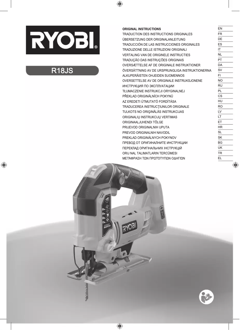 Imagen de la primera página del manual del dispositivo One+ R18JS