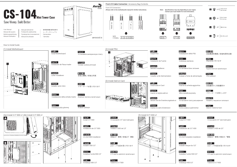 Imagen de la primera página del manual del dispositivo CS-104