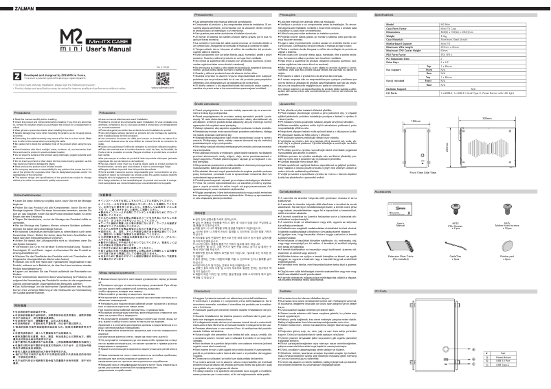 Imagen de la primera página del manual del dispositivo M2 Mini