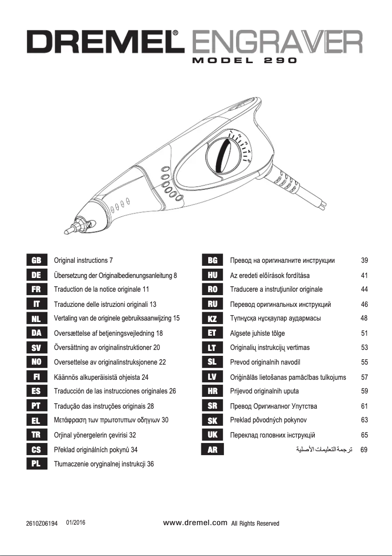 Página 1 del manual Manual de usuario Dremel Engraver 290