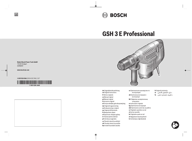Imagen de la primera página del manual del dispositivo GSH 3 Professional