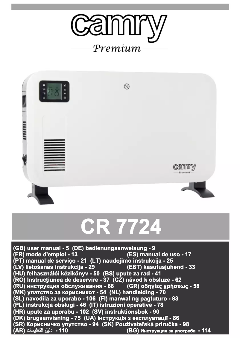 Página 1 del manual Manual de usuario Camry CR 7724