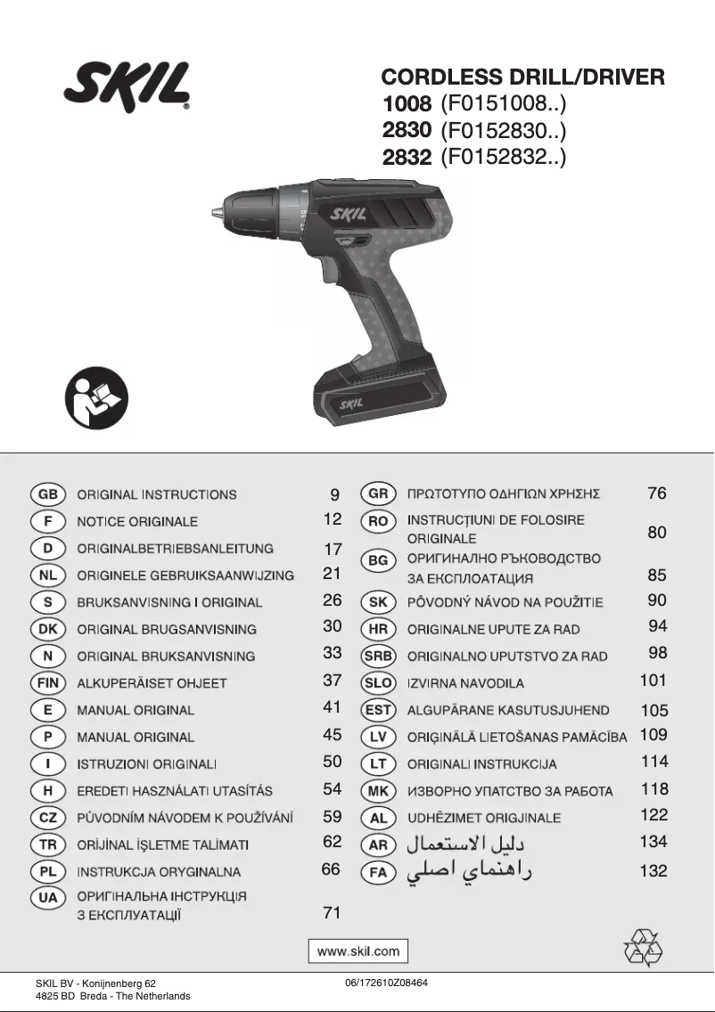 Página 1 del manual Manual de usuario Skil 2832 AR
