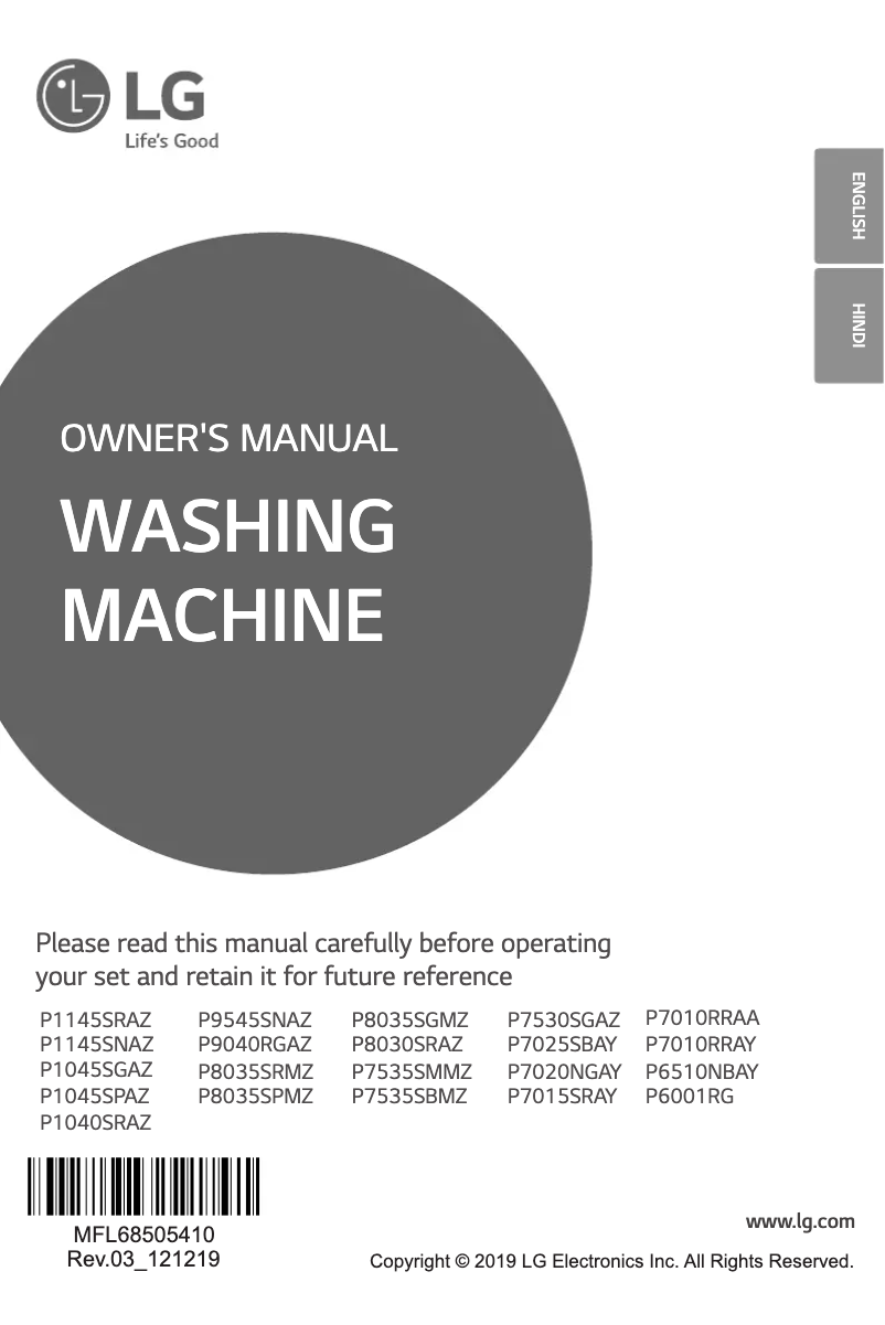 Imagen de la primera página del manual del dispositivo P7530SGAZ