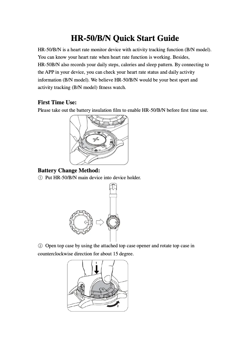 Imagen de la primera página del manual del dispositivo HR-50N