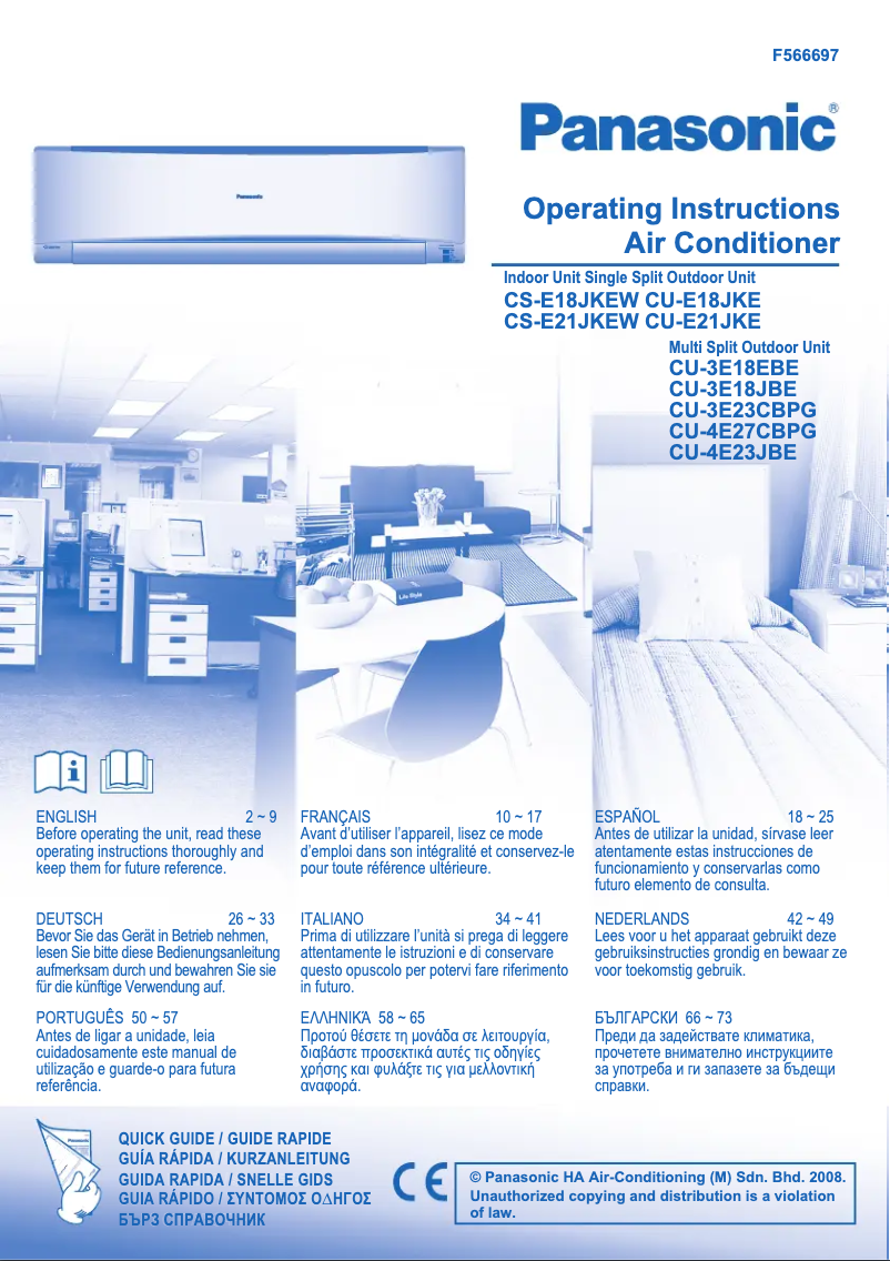 Imagen de la primera página del manual del dispositivo CS-E21JKEW