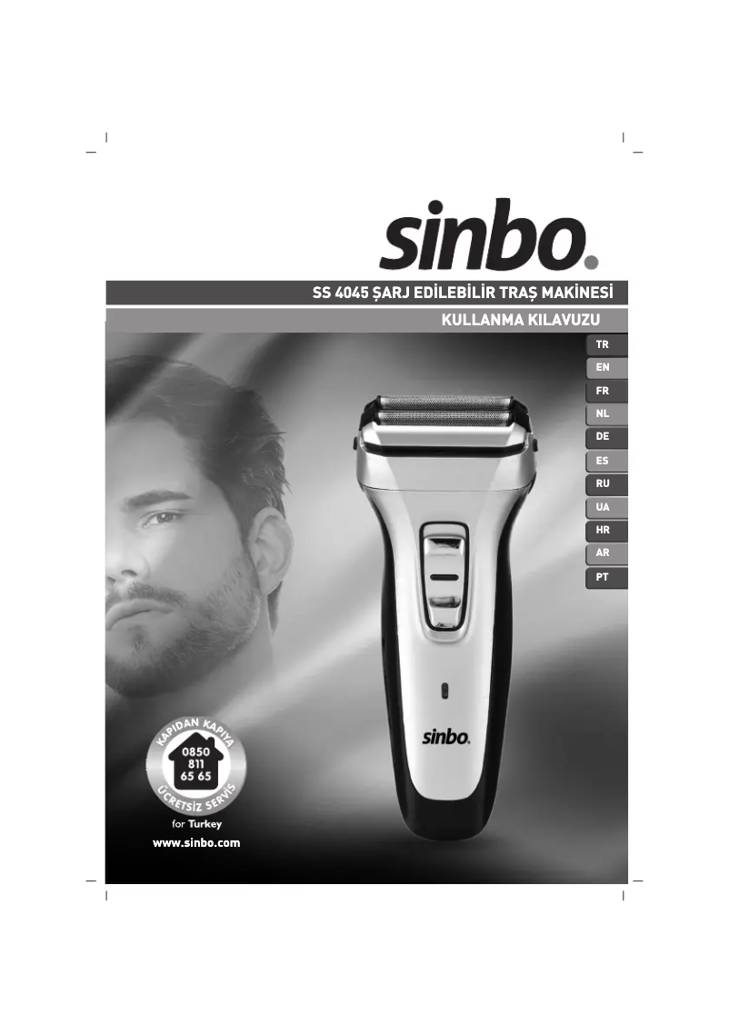 Imagen de la primera página del manual del dispositivo SS 4045