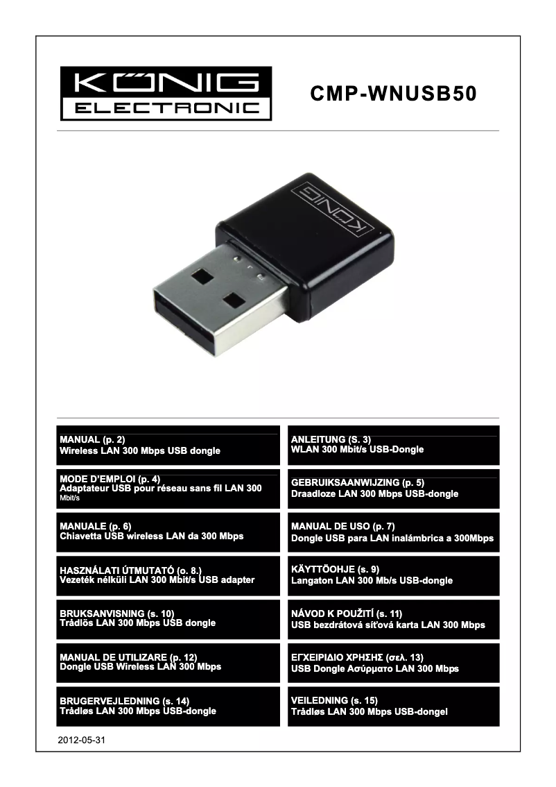 Página 1 del manual Manual de usuario Konig CMP-WNUSB50