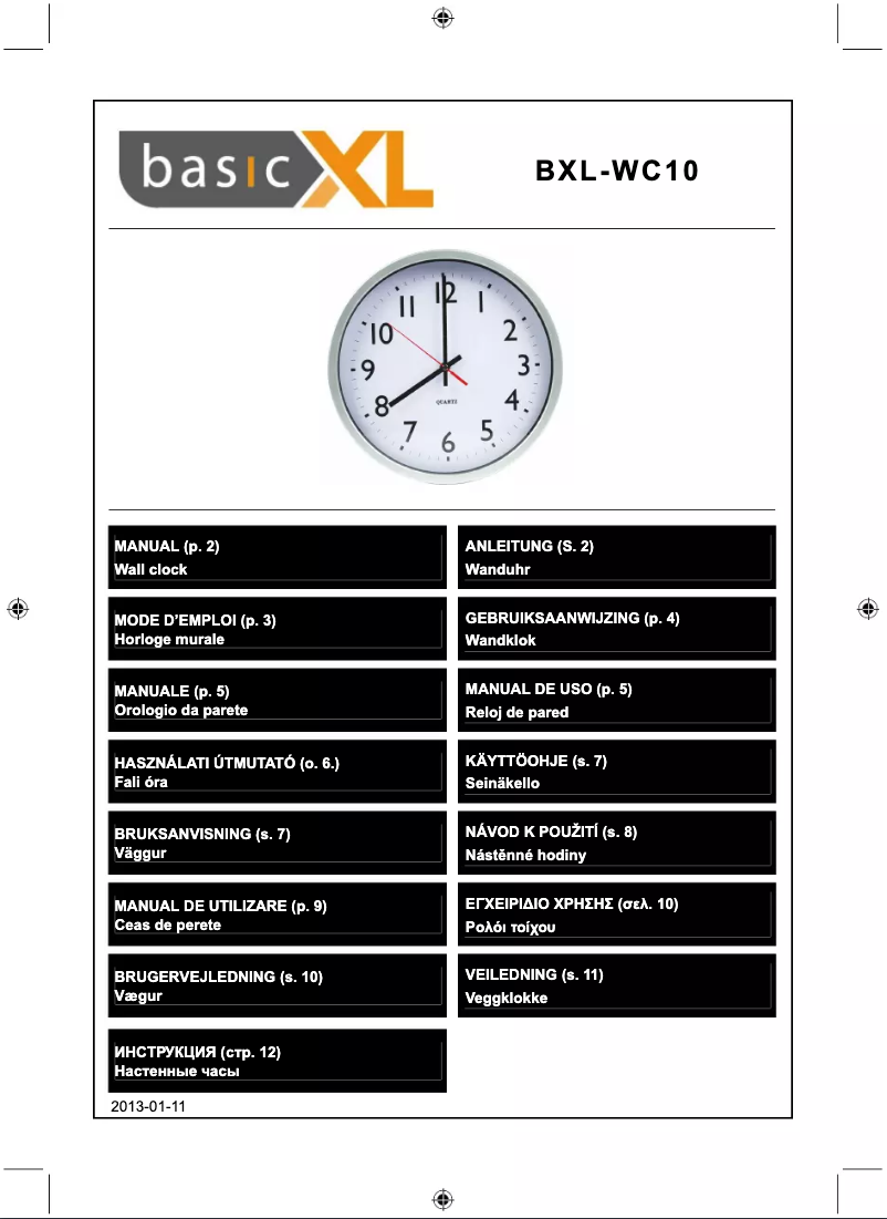 Imagen de la primera página del manual del dispositivo BXL-WC10