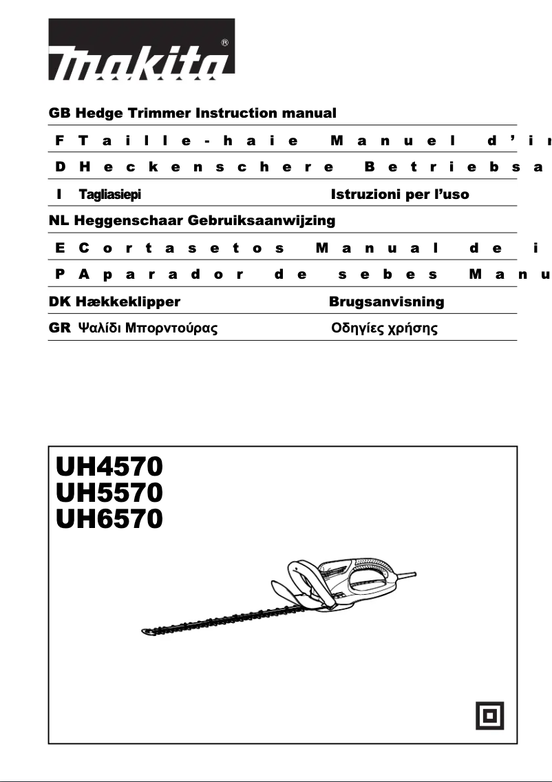 Página 1 del manual Manual de usuario Makita UH557