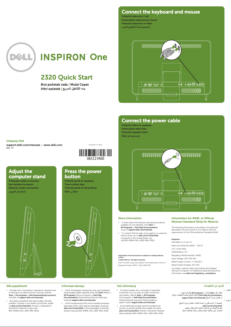 Imagen de la primera página del manual del dispositivo Inspiron One 2320