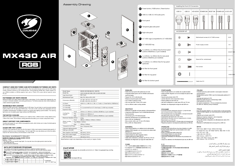 Imagen de la primera página del manual del dispositivo MX430 Air RGB