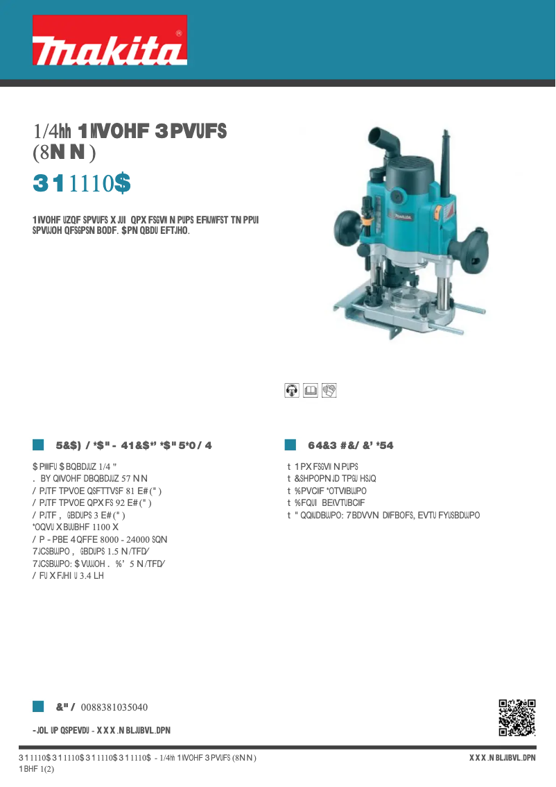 Imagen de la primera página del manual del dispositivo RP1110C