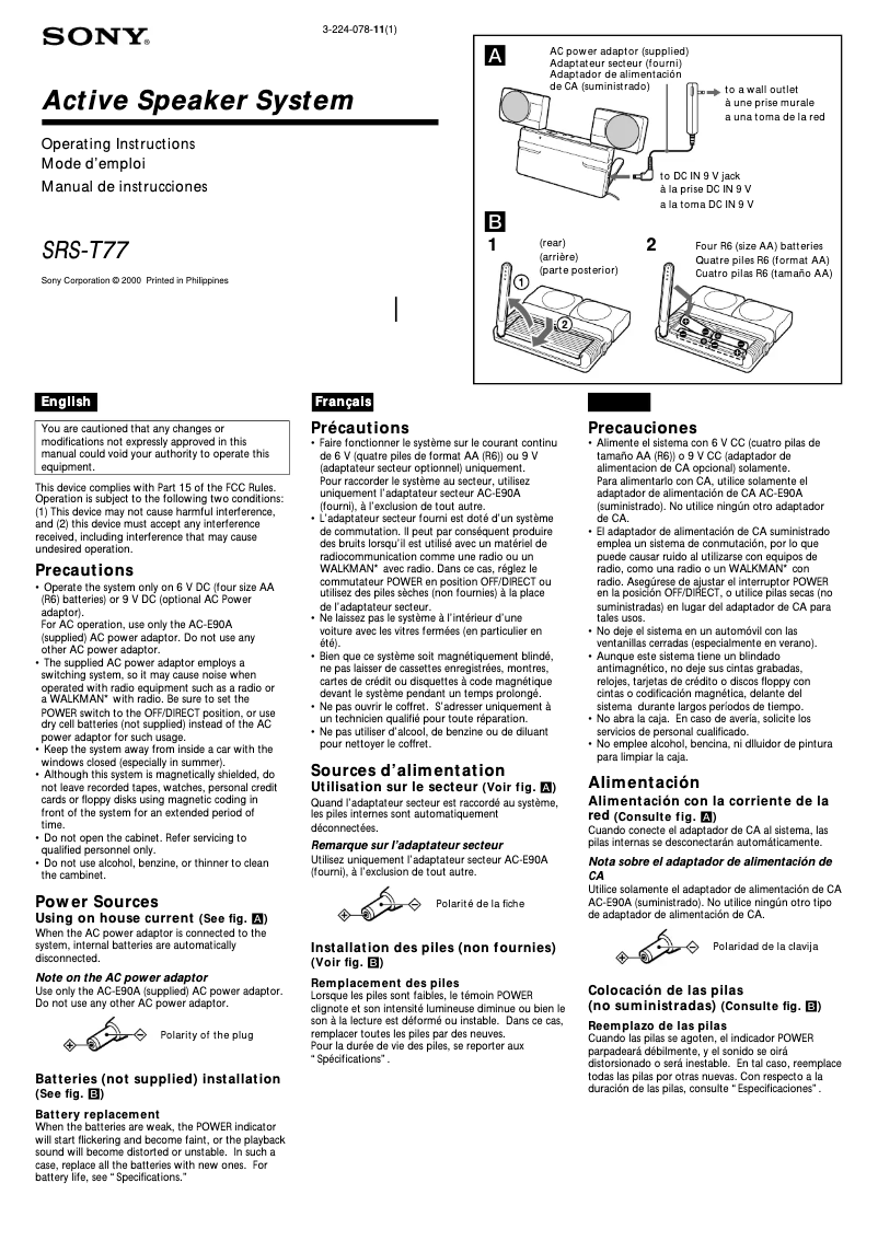 Imagen de la primera página del manual del dispositivo SRS-T77