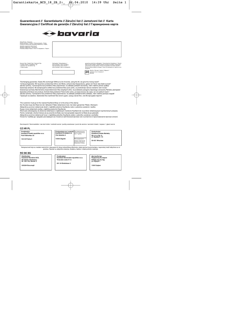 Imagen de la primera página del manual del dispositivo BCD 18 2B-2
