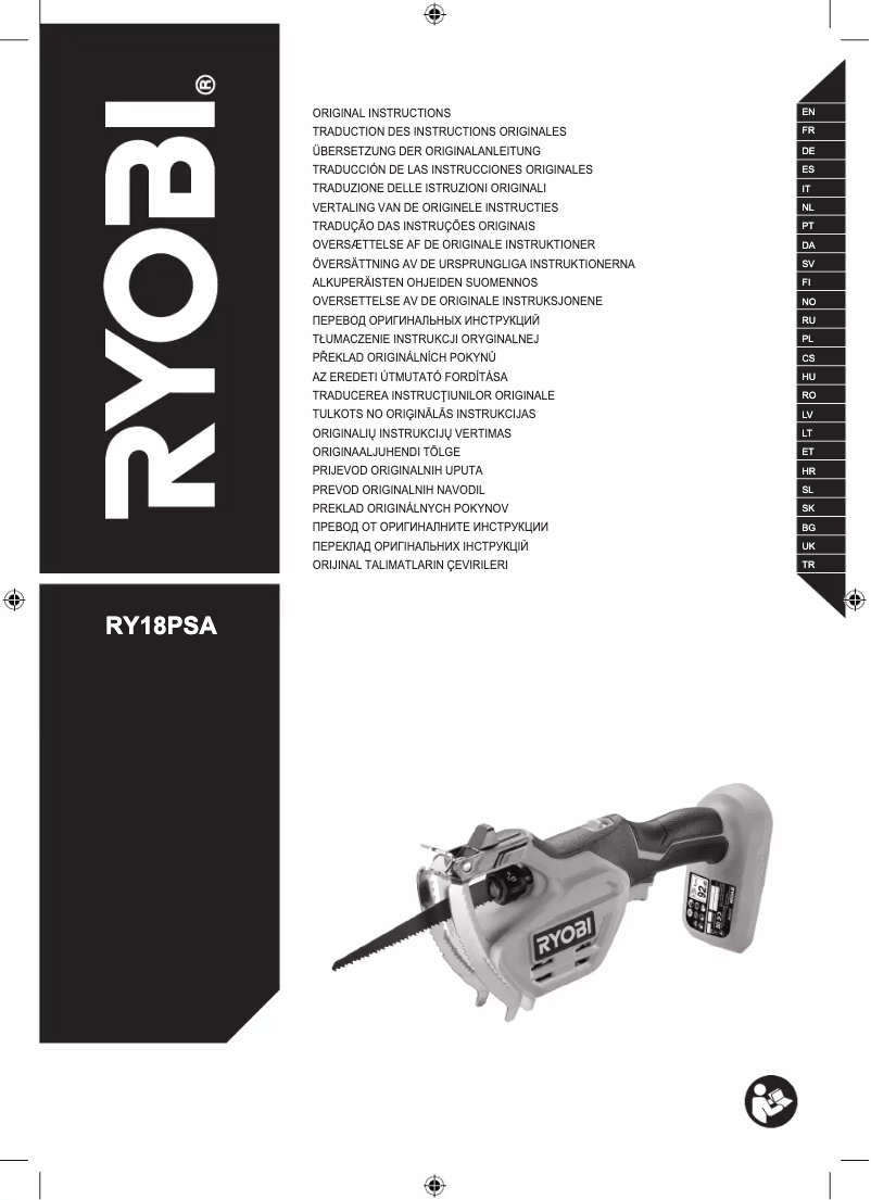 Página 1 del manual Manual de usuario RYOBI One+ RY18PSA