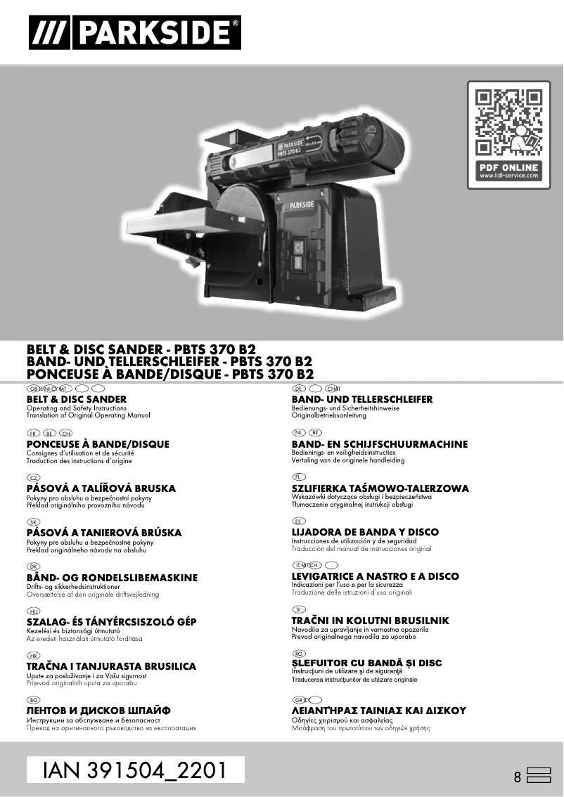 Imagen de la primera página del manual del dispositivo PBTS 370 B2