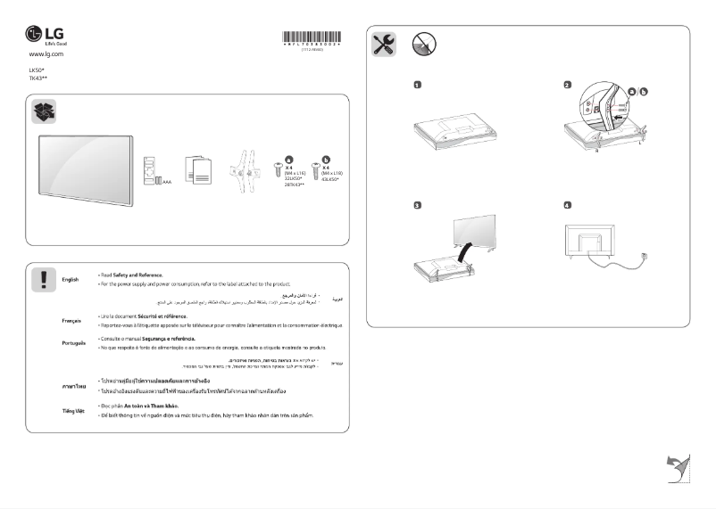 Imagen de la primera página del manual del dispositivo 43LK5000PTA