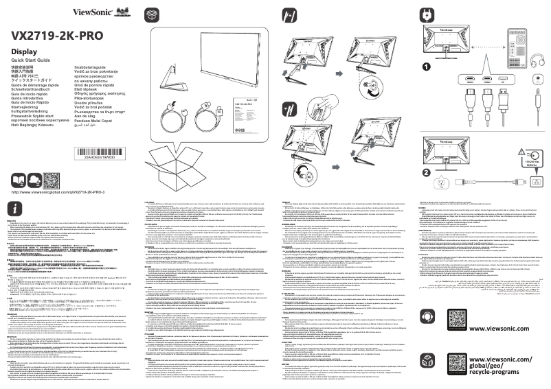 Imagen de la primera página del manual del dispositivo VX2719-2K-PRO