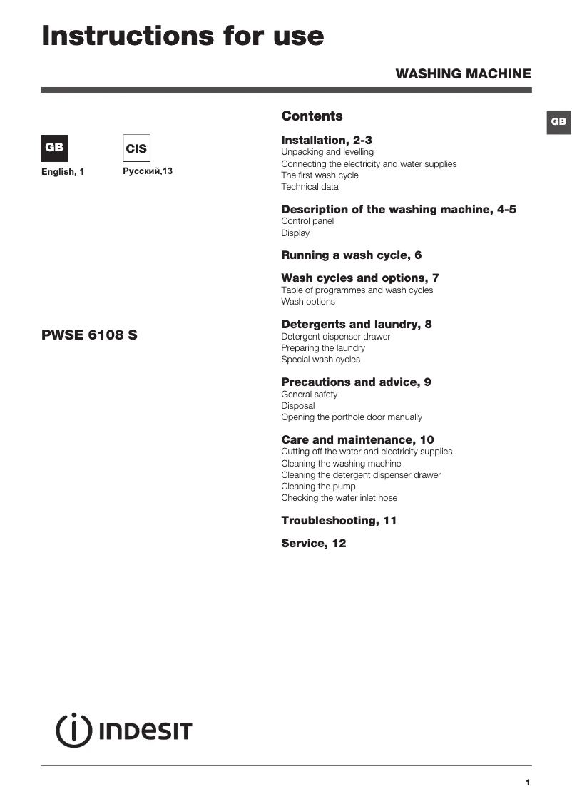 Imagen de la primera página del manual del dispositivo PWSE 6108 S