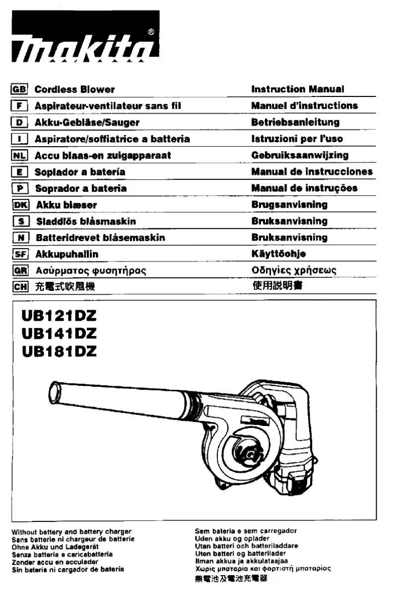 Imagen de la primera página del manual del dispositivo UB141DZ