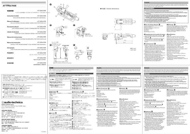 Página nº 1 - Manual de usuario Audio-Technica AT120Eb
