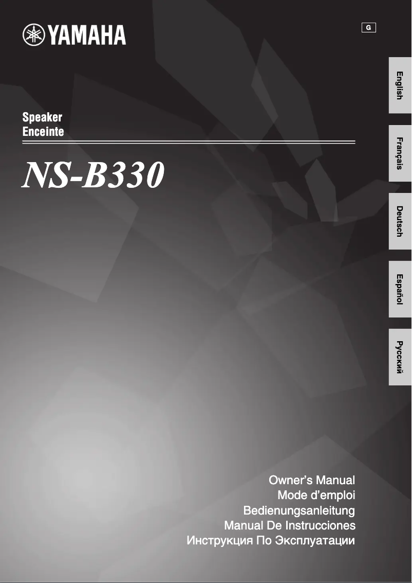 Página nº 1 - Manual de usuario Yamaha NS-B330