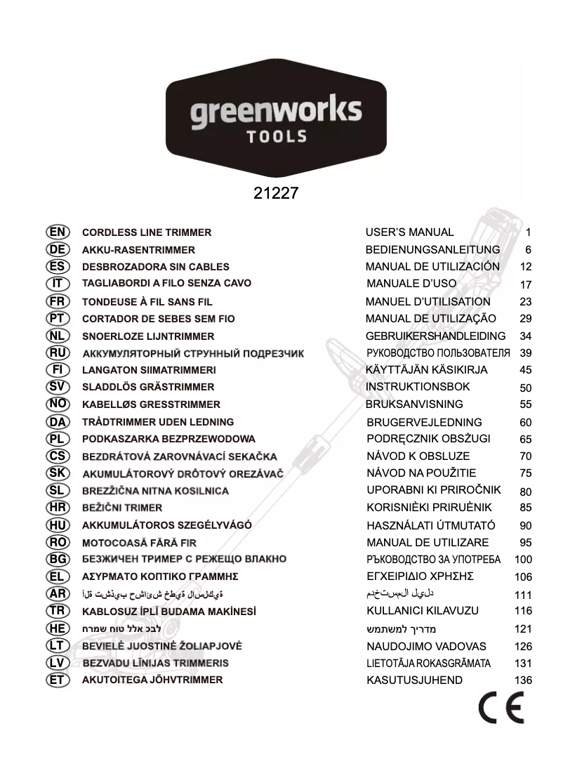 Página nº 1 - Manual de usuario Greenworks G24LT30M