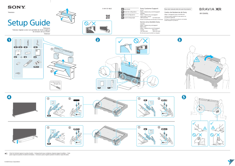 Página 1 del manual Guía de inicio rápido Sony XR-55A95L