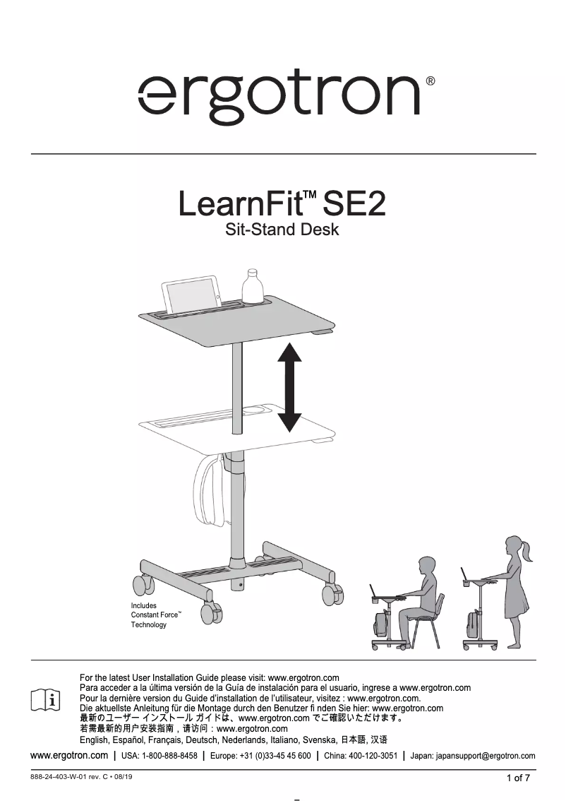 Página 1 del manual Manual de usuario Ergotron LearnFit SE2