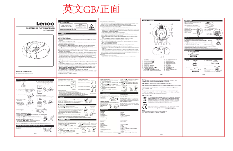 Imagen de la primera página del manual del dispositivo SCD-37 USB