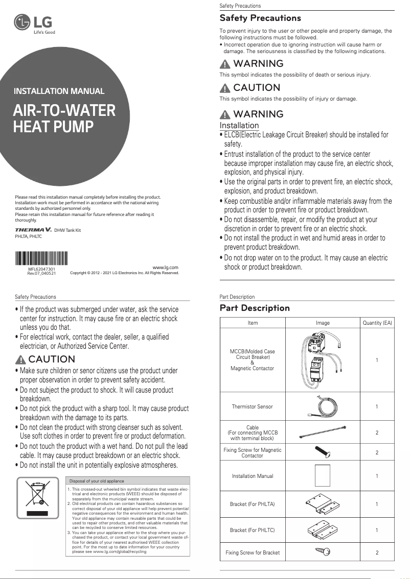 Imagen de la primera página del manual del dispositivo PHLTC