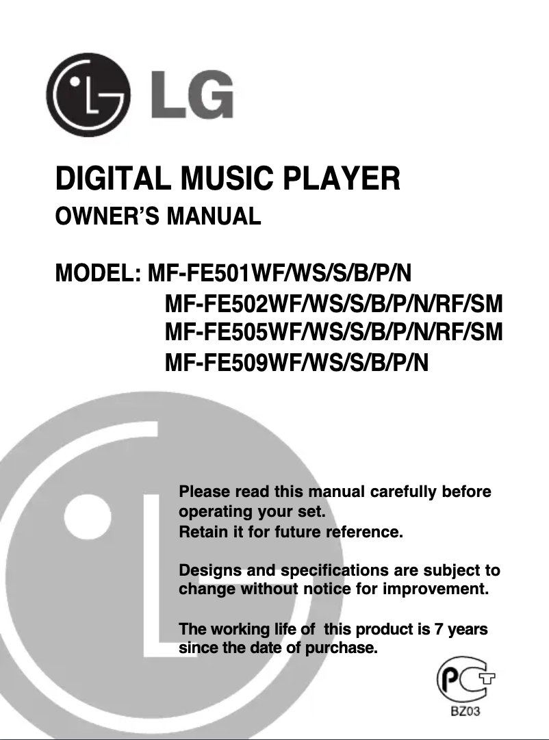 Imagen de la primera página del manual del dispositivo MF-FE505SM