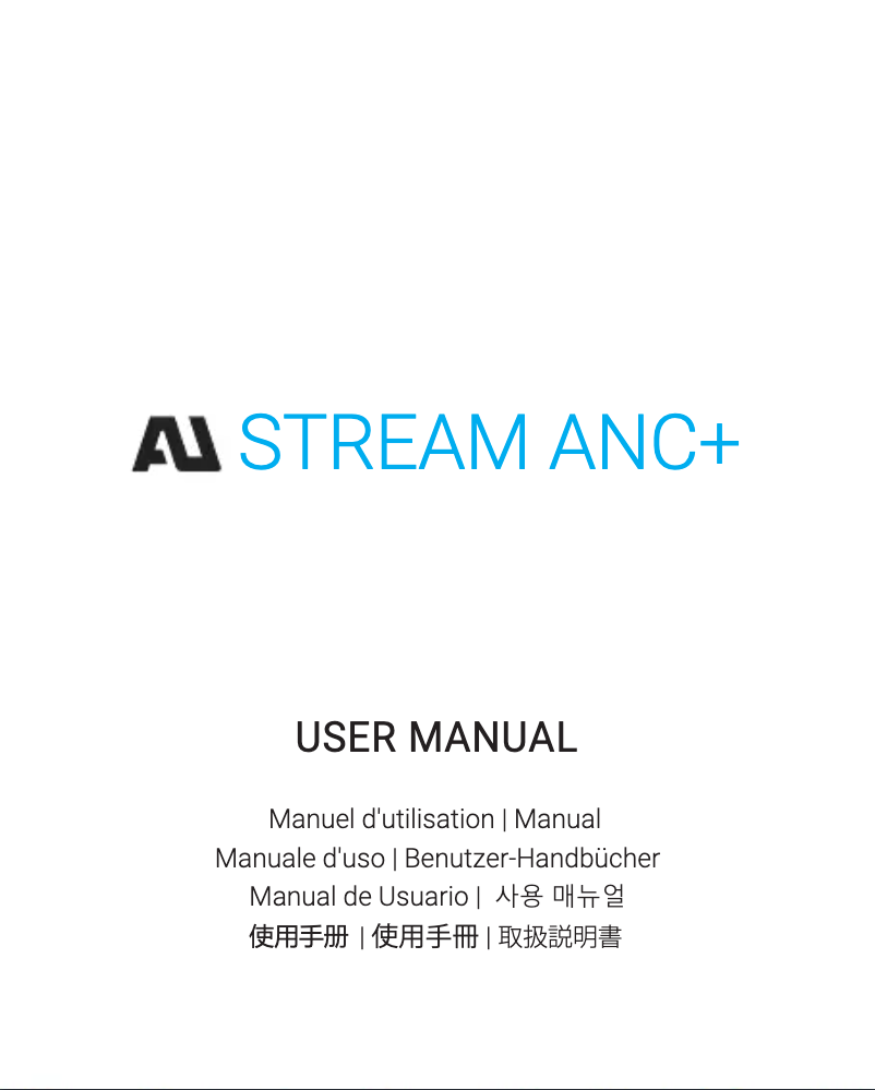 Imagen de la primera página del manual del dispositivo AU Stream ANC+