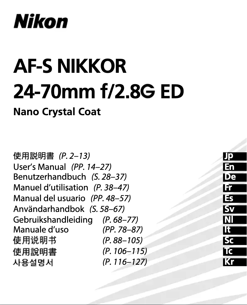 Página 1 del manual Manual de usuario Nikon Nikkor AF-S 24-70mm f/2.8G ED