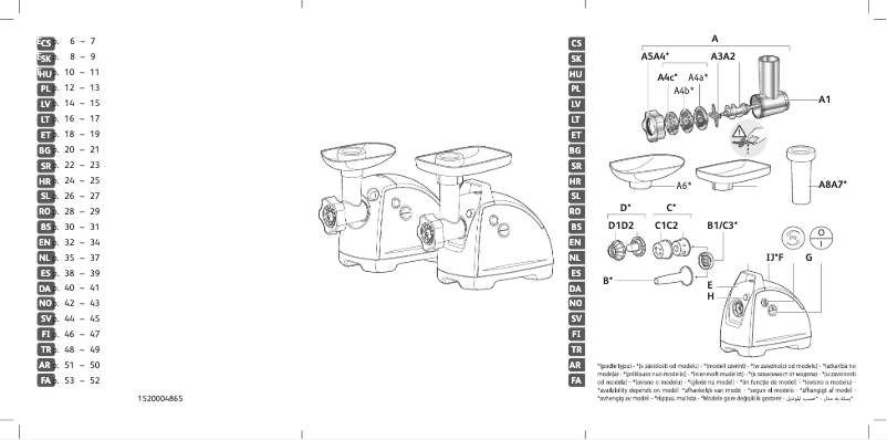 Imagen de la primera página del manual del dispositivo HV8 NE6888