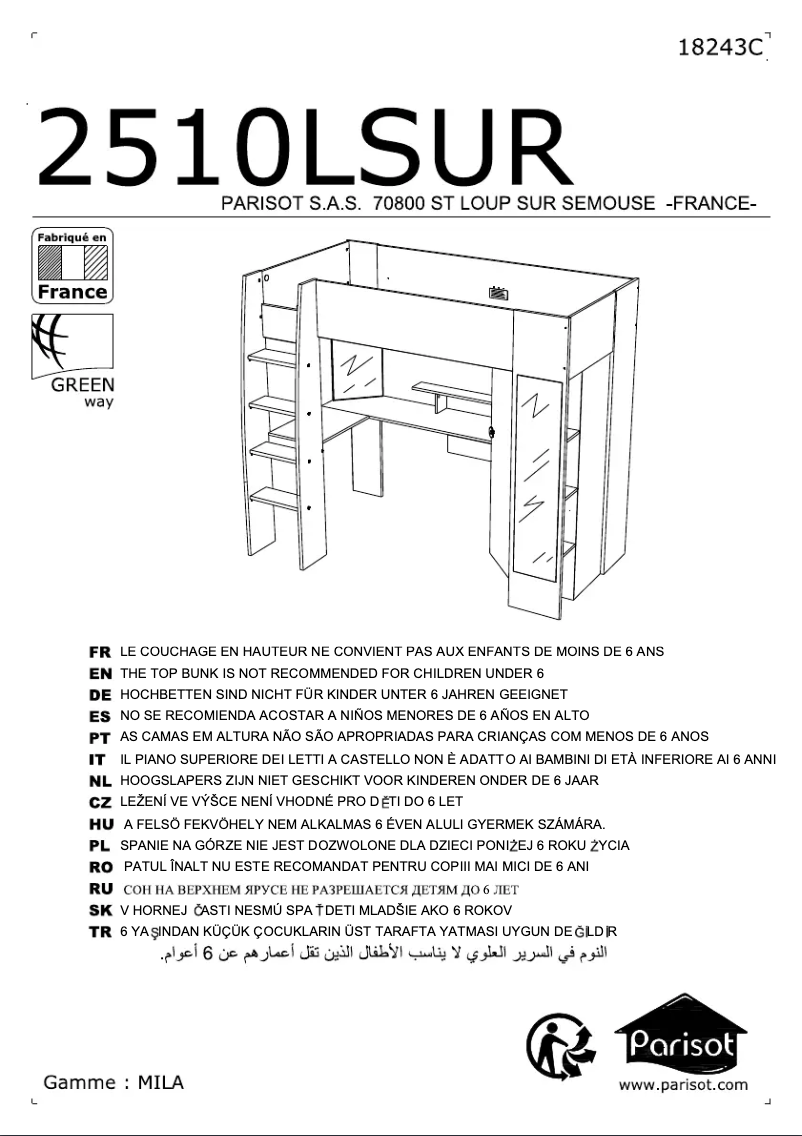 Imagen de la primera página del manual del dispositivo Mila 2510LSUR