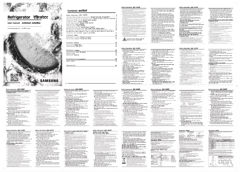 Imagen de la primera página del manual del dispositivo RT34CB522C2