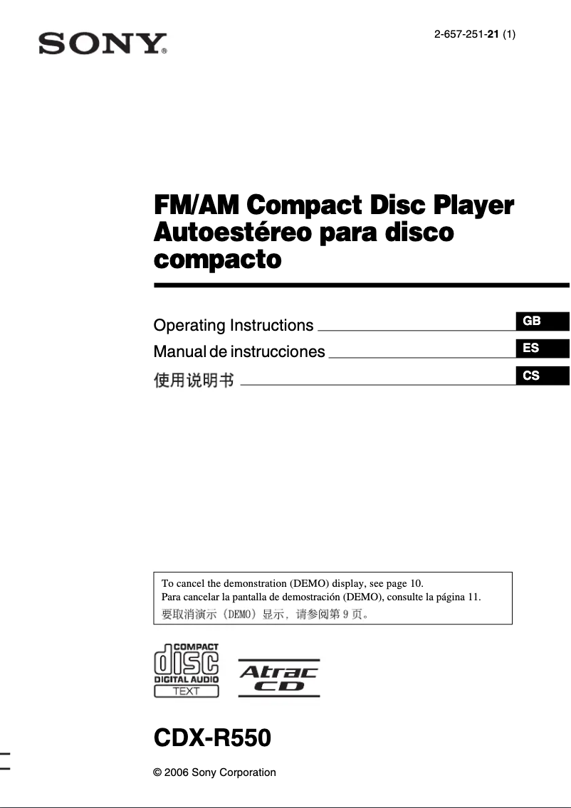 Imagen de la primera página del manual del dispositivo CDX-R550