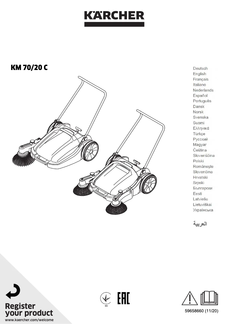 Imagen de la primera página del manual del dispositivo KM 70/20 C 2SB